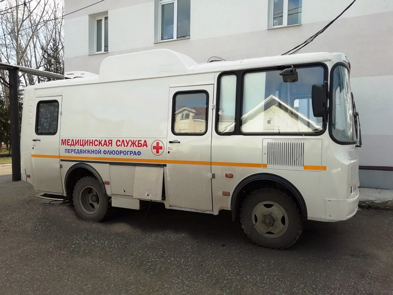 календарь