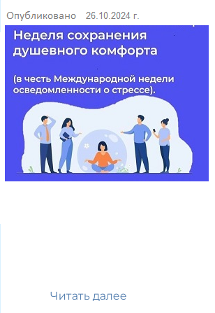 Гемофильная инфекция