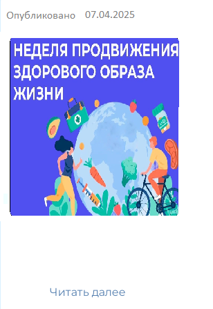 18.11.2024