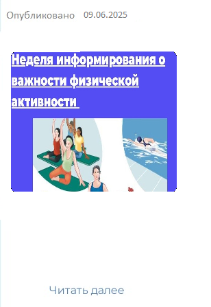 18.11.2024
